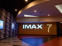 Кинотеатр «Киномакс» г. Самары