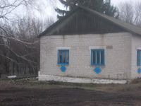 Попаснянский сельский клуб