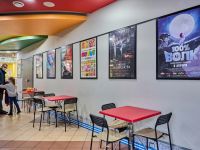 Кинотеатр «Радуга 3D»