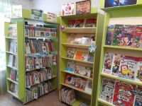 Красноярская городская детская библиотека им. С. Маршака