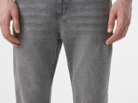 Свободные джинсы, Серый