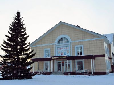 Многофункциональный культурно-досуговый центр Смоленского района