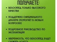 Женский велосипед Titan Racing Rogue Calypso Alpine, год 2024, цвет Синий, ростовка 16