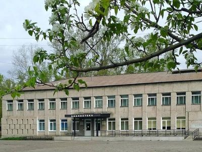 Шушенская центральная библиотека им. Н. К. Крупской