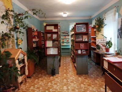 Покров-Майданская сельская библиотека