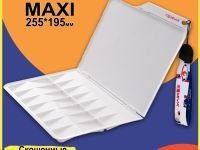 Палитра для рисования складная, 255*195 мм