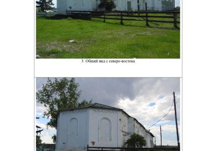 Церковь Михаила Архангела