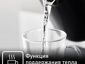 Электрический чайник Tefal Smart&Light KO851830