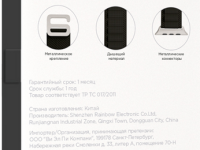 Ремешок для умных часов VLP