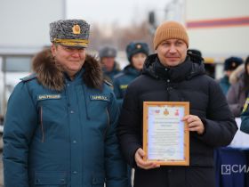 Экстренные службы Якутии подвели итоги масштабных учений