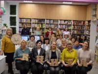 Библиотека № 4 Библиотечно-информационного центра «Социальный»