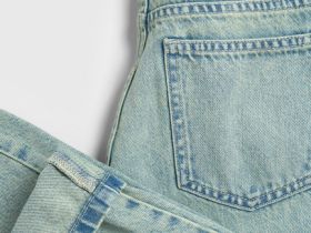 Джинсы Balloon для мальчиков, Голубой