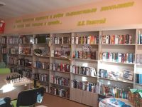 Лещиноплатавская сельская библиотека