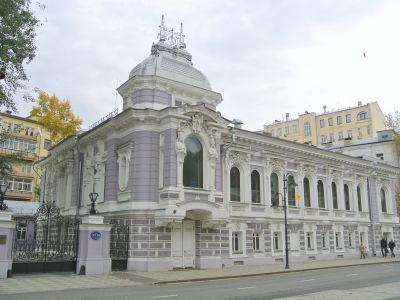 Особняк О.П. Коробковой со служебным флигелем и оградой, 1894 г.