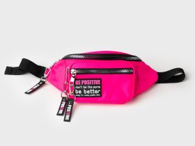 Сумка поясная для девочек