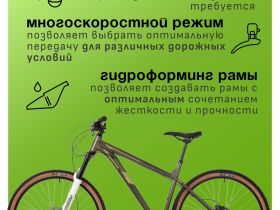 Горный велосипед Stinger Python Pro 27.5, год 2024, цвет Коричневый, ростовка 18