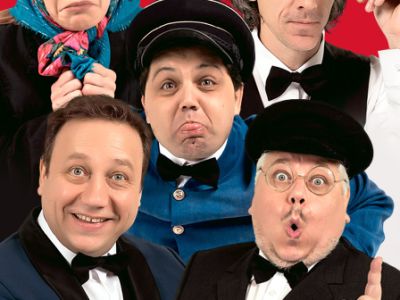 Скандал заказывали?