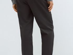 Чиносы из твила, Серый