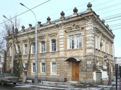 Мемориальное здание, в котором работал Таганрогский ГК РКП(б)