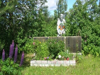 Братская могила