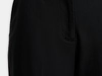 Брюки зауженного кроя