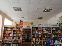 Межпоселенческая библиотека Апшеронского района