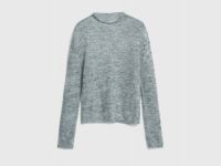 Полупрозрачный джемпер с шерстью альпака, Серый