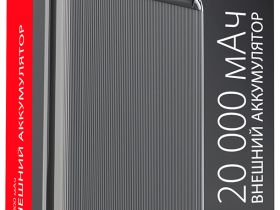 Портативное зарядное устройство Akai BE-20014PD 20 000 мАч Чёрное