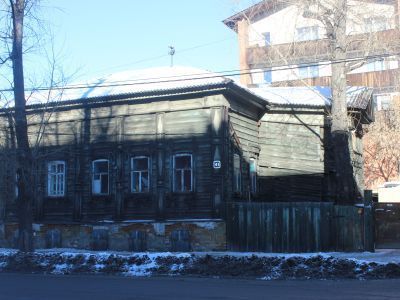 Городская усадьба