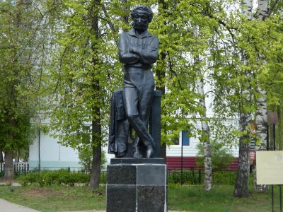 Памятник А.С. Пушкину