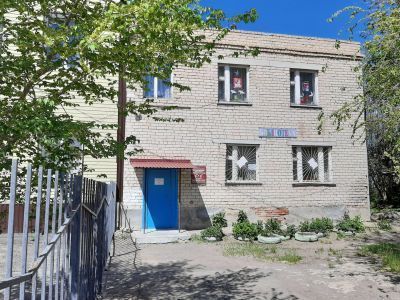 Карталинская межпоселенческая центральная районная библиотека