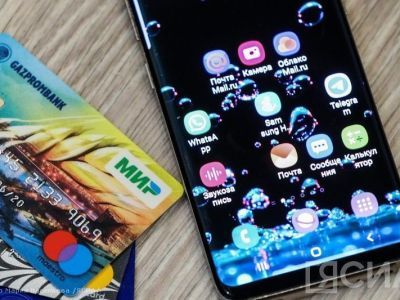 На Кубе карты «Мир» начали принимать магазины в Гаване и Варадеро