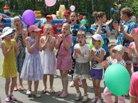 Парк культуры и отдыха Озерского городского округа