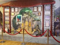 Музей истории города Хабаровска