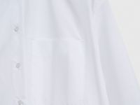 Рубашка из хлопка с контрастными манжетами, Белый