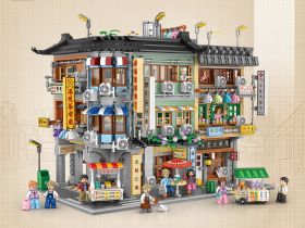 1053_MK Конструктор Аптека