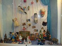 Музей новогодней и рождественской игрушки