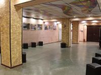 Первомайский межпоселенческий дом культуры