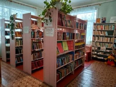 Скороднянская сельская библиотека