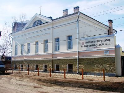 Общественная молельня Поморского Согласия