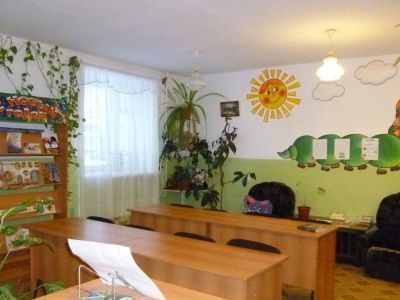 Модельная библиотека – филиал № 2 «Библиотека – экологический центр»