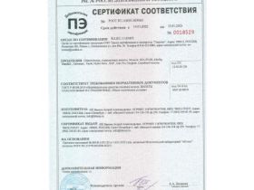 *Спасательный жилет hikeXp Universal