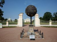 Музей «Большой Меншиковский дворец»