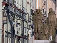 Московский Художественный театр им. А. П. Чехова