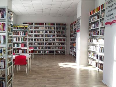 Красноярская городская библиотека им. В. Маяковского