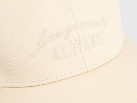 Бейсболка для девочек, Бежевый