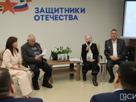 В Якутии вышла книга о героизме Дмитрия Егорова и его боевого друга Николая Романова