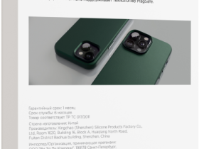 Клип-кейс VLP Ecopelle Case с MagSafe для Apple iPhone 15 Pro Max тёмно-зёленый