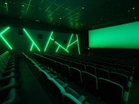 Кинотеатр «А113»