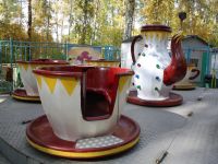 Парк культуры и отдыха Озерского городского округа